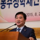 희망의원 이미지