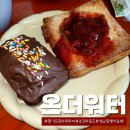 파이 온 이미지