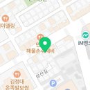 김복남맥주 영천점 이미지