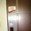 개금역대상웰리움 이미지