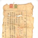 법무법인평호