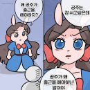 [일상]10월 추워