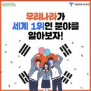 멘토나라 이미지