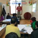 팔심 이미지