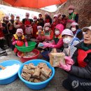 남산2동 행정복지센터 이미지