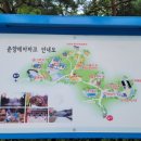 부영당 이미지
