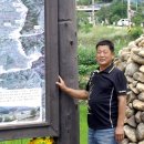 신읍1리 이미지