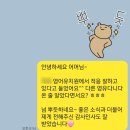 쥬빌리프라임