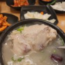 백년삼계탕,추어탕 이미지