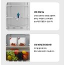 씨알케이 | ❄️미니멀한 감성에 김치까지 완벽보관?! 캐리어 모드비 미니 냉장고 + 락앤락 김치통 세트 대만족 후기💯