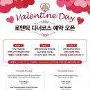 미쓰윤