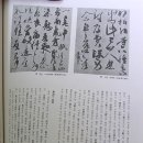 갑인출판사