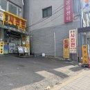 한양사진관 - 북구 구암로 17 | 한양사진관