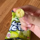 증평로 | 메론킥 파는곳 · 메론킥 후기 · 메론킥 칼로리 | 편의점 마트 신상과자 리뷰