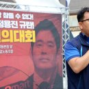 만민마트 이미지