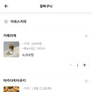 수영역 15번출구 이미지