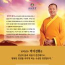 명호상사 이미지
