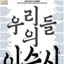 N164 네이버블로그