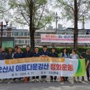 일원자동차 이미지