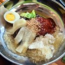 돼지가그냥조아 이미지
