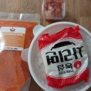 롱쓰부대찌개 이미지