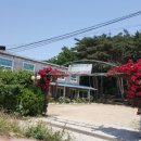 동미산펜션 이미지
