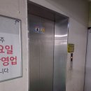 홈플러스익스프레스화성능동점
