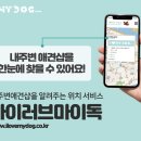 대양선박철물 | 대한민국,경상남도,공작기계, 산업장비,절삭기계, 가공기계,절삭기계,절삭가공, 제조업체, 제조공장...