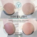리가뷰티오피셜