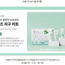 메이크스토어