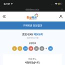 최고당돈까스 이미지