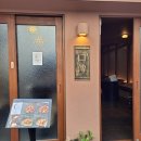 상큼한 여름김치 | [을지로3가 고깃집 전통주점 추천] 을지로 구전:: 돼지부속모둠구이, 열무김치전, 짜배기