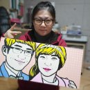 더페이스메이커