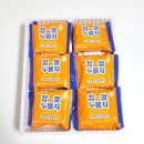 간식창고 | 광명사거리역 메고지고 간식창고 방문기 || 찹쌀누룽지, 고구마칩 후기 내돈내산