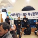 정용체육관 이미지