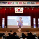 화도체육문화센터 강당 이미지