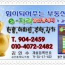 명덕여중 이미지