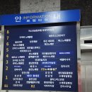 당진스크린골프 | 당진 레전드스크린야구 내돈내산후기