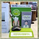 선진치과의원 이미지