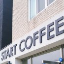 동해안로L 이미지