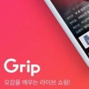 우아의료기