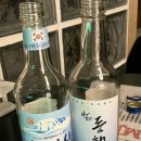 맛쟁이 이미지
