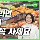 통풍(정라레 한의사 이미지