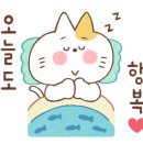 카페호탐 이미지