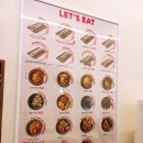 오!떡순&김밥 이미지