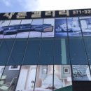 신창가구갤러리 이미지