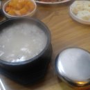 푸른숲청소 이미지