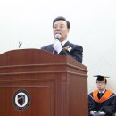 국립한국교통대학교 이미지