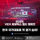 로그엔코딩학원 이미지