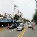 대보공인중개사사무소 이미지